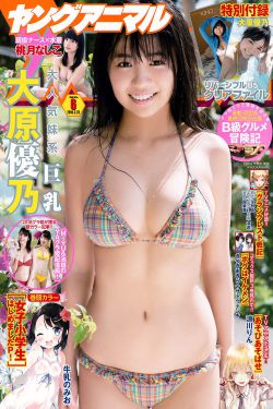 九龙城寨之围城