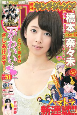 宝莲灯 电影