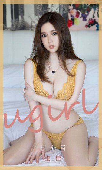 伞娘传奇免费观看完整版